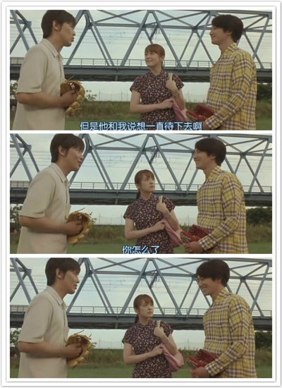 乘列车前行剧照的剧照