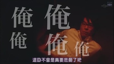 铃木老师的结婚报告剧照的剧照