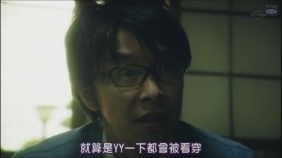铃木老师的结婚报告剧照的剧照