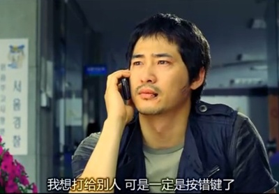 电影就是电影剧照的剧照