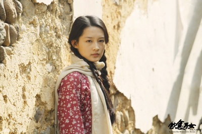 饮食男女-好远又好近剧照的剧照