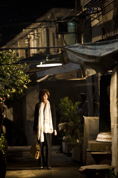 饮食男女-好远又好近剧照的剧照