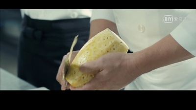 饮食男女-好远又好近剧照的剧照