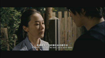 饮食男女-好远又好近剧照的剧照