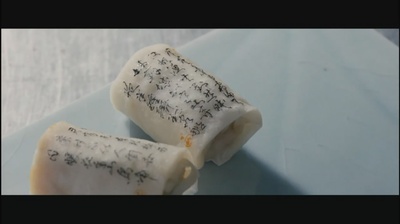 饮食男女-好远又好近剧照的剧照