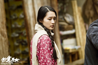 饮食男女-好远又好近剧照的剧照