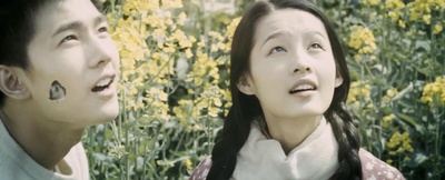 饮食男女-好远又好近剧照的剧照