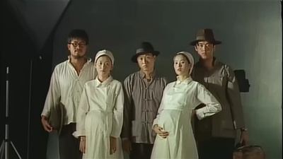 好男好女剧照的剧照