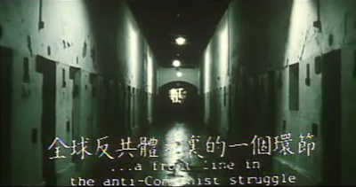 好男好女剧照的剧照