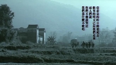 好男好女剧照的剧照