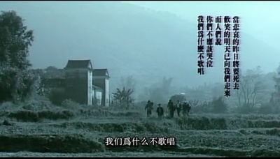 好男好女剧照的剧照