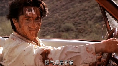 不准掉头剧照的剧照