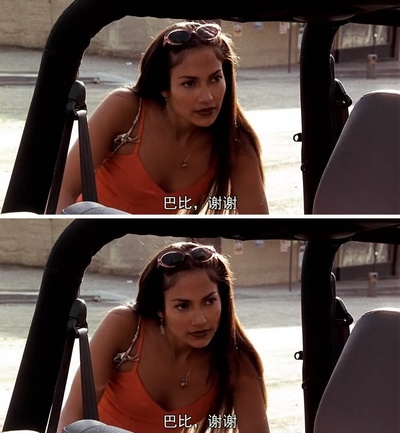 不准掉头剧照的剧照