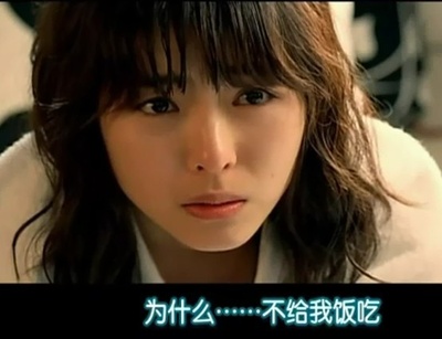 回转剧照的剧照