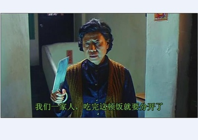 回转寿尸剧照的剧照