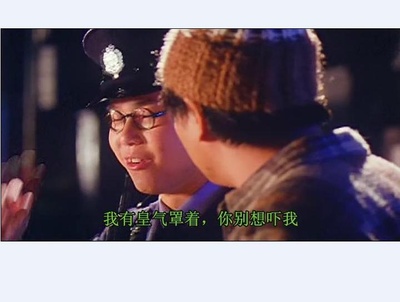 回转寿尸剧照的剧照