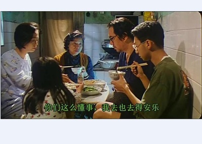 回转寿尸剧照的剧照