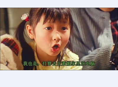 回转寿尸剧照的剧照