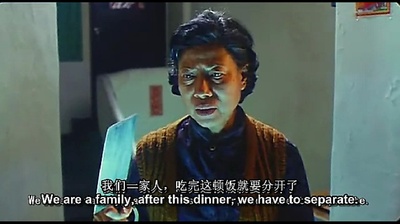 回转寿尸剧照的剧照