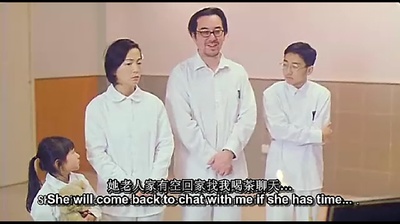 回转寿尸剧照的剧照