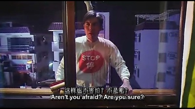 回转寿尸剧照的剧照