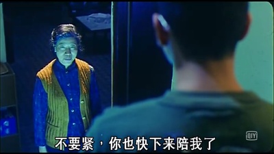 回转寿尸剧照的剧照