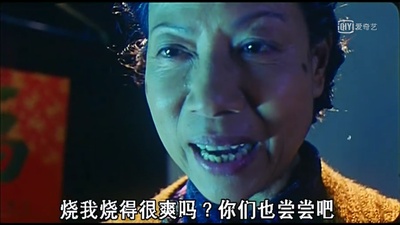 回转寿尸剧照的剧照