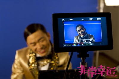 非常幸运剧照的剧照