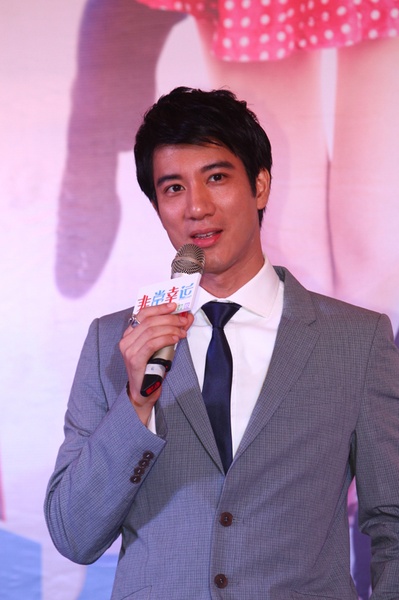 非常幸运剧照的剧照