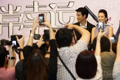 非常幸运剧照的剧照