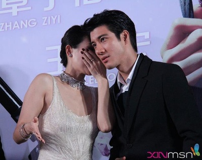 非常幸运剧照的剧照