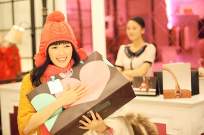 非常幸运剧照的剧照