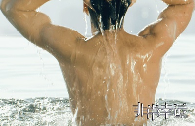 非常幸运剧照的剧照