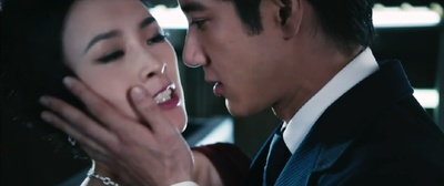 非常幸运剧照的剧照