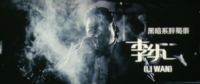 非常幸运剧照的剧照