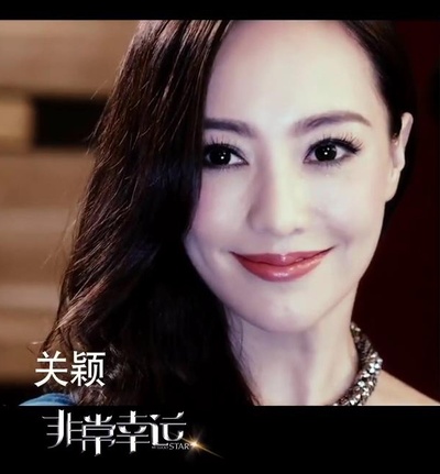 非常幸运剧照的剧照