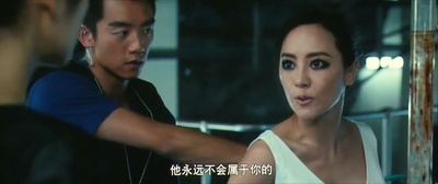 非常幸运剧照的剧照