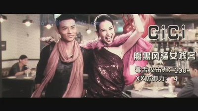 非常幸运剧照的剧照