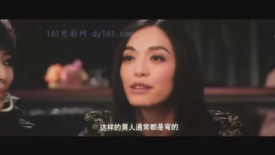 非常幸运剧照的剧照