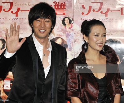 非常完美剧照的剧照