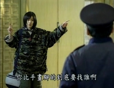 乐韵情天剧照的剧照