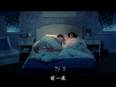 怪癖神偷剧照的剧照