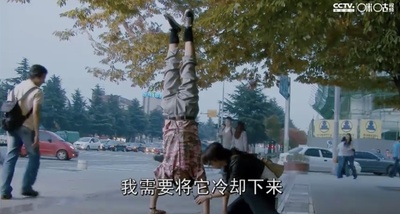 曾是超人的男子剧照的剧照