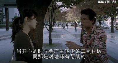 曾是超人的男子剧照的剧照