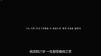 曾是超人的男子剧照的剧照