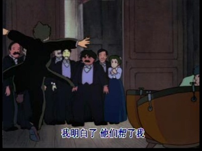 大提琴手剧照的剧照