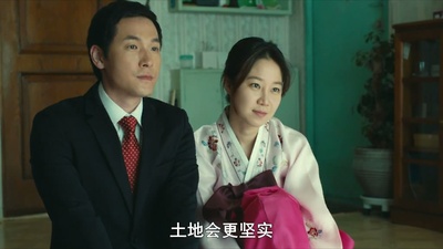 高龄化家族剧照的剧照