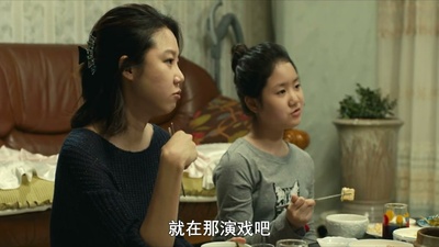 高龄化家族剧照的剧照