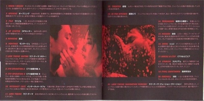 生死谍变剧照的剧照