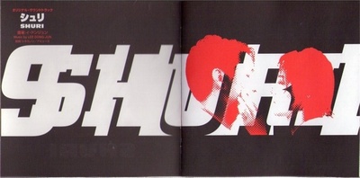 生死谍变剧照的剧照